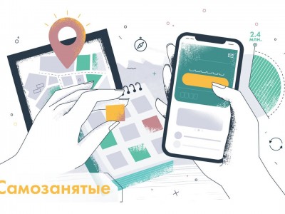Анонсы вебинаров (август 2021г.) Анонсы вебинаров (август 2021г.)