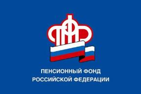 Волгоградской области в рамках федерального проекта «Содействие занятости» предоставляется возможность бесплатного повышения квалификации в сфере бухгалтерского учёта Волгоградской области в рамках федерального проекта «Содействие занятости» предоставляется возможность бесплатного повышения квалификации в сфере бухгалтерского учёта