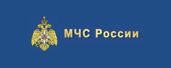 Главное управление МЧС России по Волгоградской области настоятельно рекомендует жителям региона позаботиться о своей безопасности Главное управление МЧС России по Волгоградской области настоятельно рекомендует жителям региона позаботиться о своей безопасности