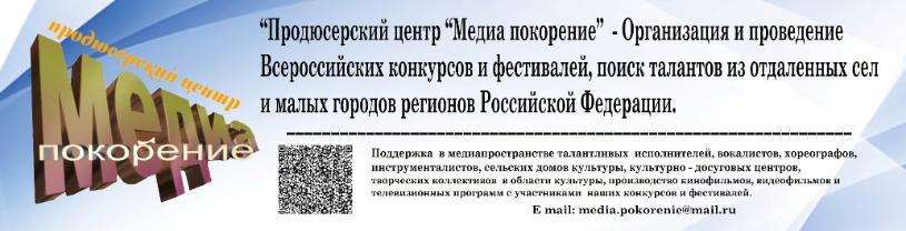 ВСЕРОССИЙСКИЙ КОНКУРС РИСУНКОВ «ЗАЩИТНИКИ ОТЕЧЕСТВА ГЛАЗАМИ ДЕТЕЙ - 2023», ПРИУРОЧЕННЫЙ К 23 ФЕВРАЛЯ 10 ЯНВАРЯ – 22 ФЕВРАЛЯ 2023 г. ВСЕРОССИЙСКИЙ КОНКУРС РИСУНКОВ «ЗАЩИТНИКИ ОТЕЧЕСТВА ГЛАЗАМИ ДЕТЕЙ - 2023», ПРИУРОЧЕННЫЙ К 23 ФЕВРАЛЯ 10 ЯНВАРЯ – 22 ФЕВРАЛЯ 2023 г.