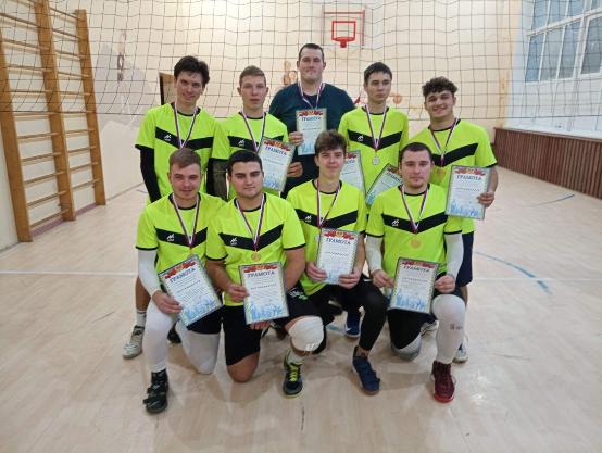 Спортивные мероприятия Спортивные мероприятия