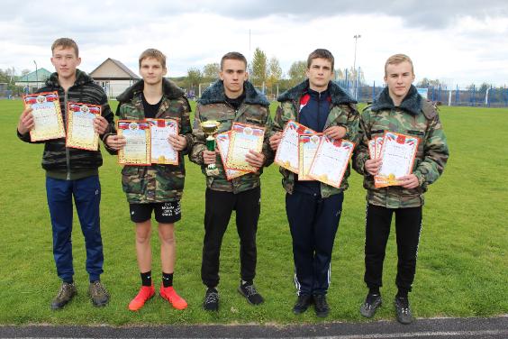 XIII спартакиада допризывной молодёжи XIII спартакиада допризывной молодёжи