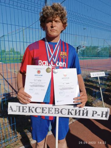 Вести со спартакиады инвалидов Вести со спартакиады инвалидов