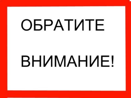 Профилактические работы на цифровом оборудовании телерадиовещания в  ст-це Усть-Бузулукская