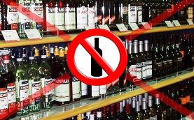 Уважаемые предприниматели!