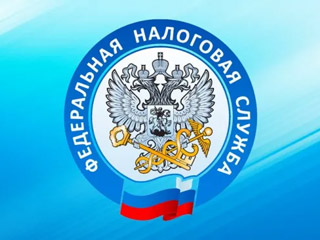 В Волгоградской области новая структура налоговых органов заработает с 1 апреля. В Волгоградской области новая структура налоговых органов заработает с 1 апреля.