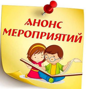 16 мая 2024 г. в Совете Федерации состоялось торжественное открытие XXI сезона конкурса "Моя страна – моя Россия" президентской платформы "Россия – страна возможностей" 16 мая 2024 г. в Совете Федерации состоялось торжественное открытие XXI сезона конкурса "Моя страна – моя Россия" президентской платформы "Россия – страна возможностей"