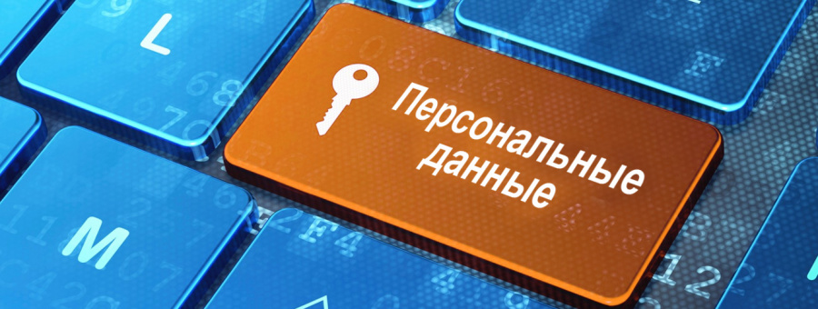 Вниманию юридических лиц и индивидуальных предпринимателей Вниманию юридических лиц и индивидуальных предпринимателей