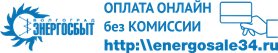 В десять раз дороже станет вмешательство в работу электрического счетчика В десять раз дороже станет вмешательство в работу электрического счетчика