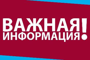Комитет по делам национальностей и казачества Волгоградской области осуществляет выплаты гражданам вознаграждения за добровольную сдачу огнестрельного оружия, патронов, боеприпасов. Комитет по делам национальностей и казачества Волгоградской области осуществляет выплаты гражданам вознаграждения за добровольную сдачу огнестрельного оружия, патронов, боеприпасов.
