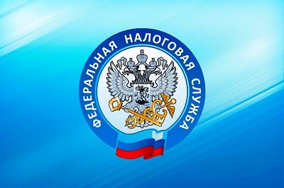 Изменились реквизиты платежей, администрируемых налоговыми органами Изменились реквизиты платежей, администрируемых налоговыми органами