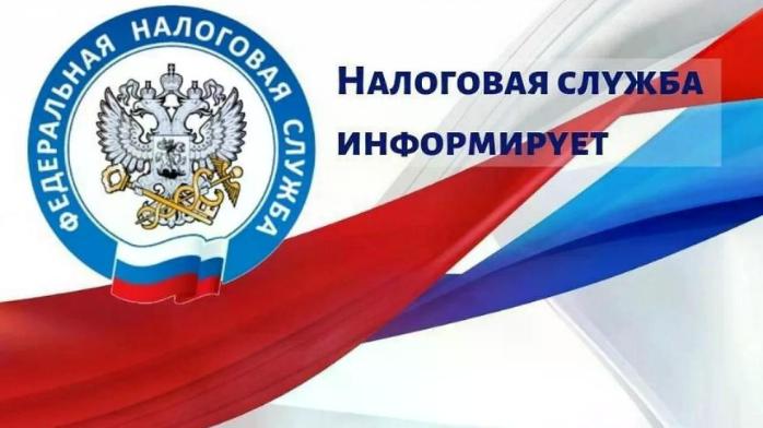 1600 налогоплательщиков приняли участие в Дне открытых дверей по вопросам уплаты имущественных налогов и НДФЛ 1600 налогоплательщиков приняли участие в Дне открытых дверей по вопросам уплаты имущественных налогов и НДФЛ