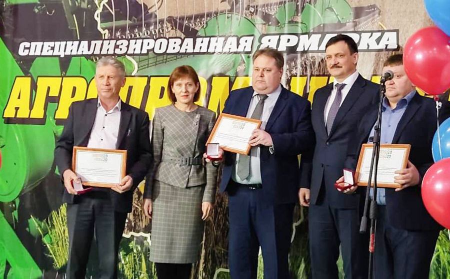 НАГРАДЫ ВЫСШЕЙ ПРОБЫ НАГРАДЫ ВЫСШЕЙ ПРОБЫ