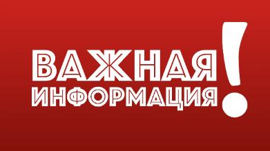ИЗВЕЩЕНИЕ О ПРОВЕДЕНИИ ЗАСЕДАНИЯ СОГЛАСИТЕЛЬНОЙ КОМИССИИ ПО ВОПРОСУ СОГЛАСОВАНИЯ МЕСТОПОЛОЖЕНИЯ ГРАНИЦ ЗЕМЕЛЬНЫХ УЧАСТКОВ ПРИ ВЫПОЛНЕНИИ КОМПЛЕКСНЫХ КАДАСТРОВЫХ РАБОТ НА ТЕРРИТОРИИ КАДАСТРОВОГО КВАРТАЛА 34:01:060001 (Х.ЛУНЯКИНСКИЙ)