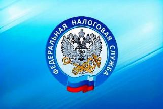 Легализация заработной платы находится в зоне внимания налоговых органов