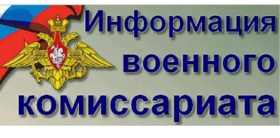 Внимание важная информация! Внимание важная информация!