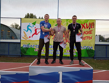 Вести с XXXVIII летних сельских спортивных игр