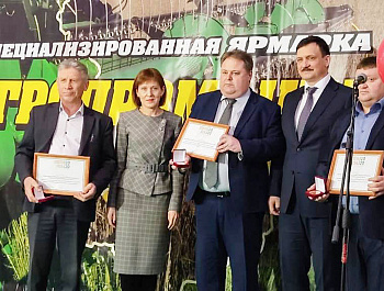 НАГРАДЫ ВЫСШЕЙ ПРОБЫ