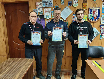 Спортивные мероприятия