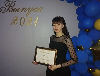 20 июня 2021 г. на базе МБОУ Алексеевской СШ прошел районный Бал выпускников