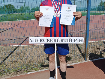 Вести с XX спартакиады