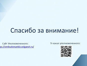 Налоговая реформа 2026г :Влияние на бизнес и стратегия адаптации