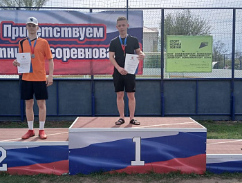 Вести с 48 спартакиады